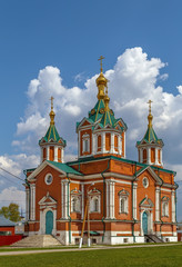 Fototapeta na wymiar Brusensky Assumption convent, Kolomna, Russia