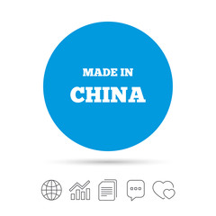 Made in China icon. Export production symbol.