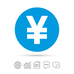 Yen sign icon. JPY currency symbol.