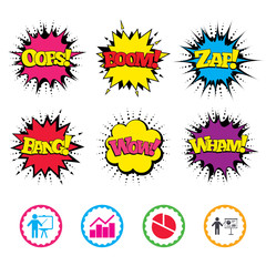 Diagram graph Pie chart. Presentation billboard.