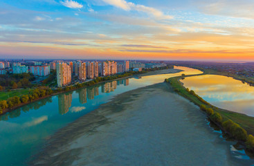 Fototapeta premium Krasnodar Russia