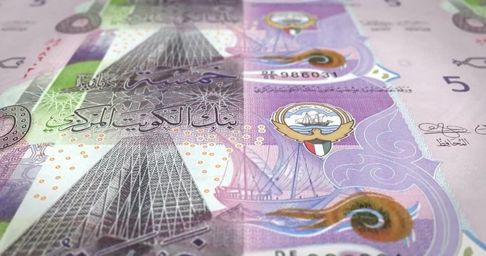 Banknotes of five kuwaiti dinar rolling on screen, cash money, loop
