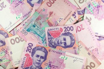 Ukrainian money hryvnia. The national  currency. Pile of bancknotes