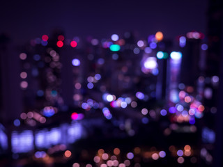Fototapeta premium Night light bokeh, blur background 3