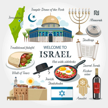 welcome to Israel objects symbols set collection travel pace