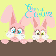 Greeting card with funny pink Easter rabbits with big eyes. Vector illustration.
