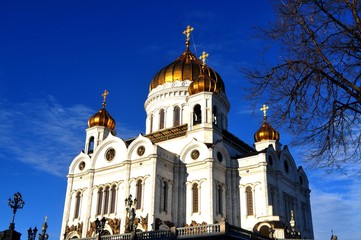 Christ the Savior Cathedral