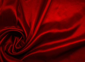 abstract background luxury cloth or liquid wave or wavy folds