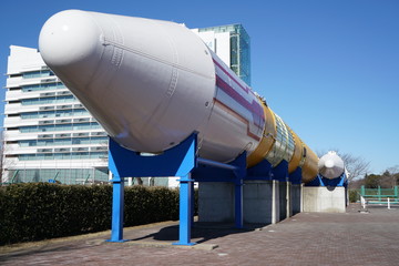 Tsukuba Space Center H-II Launch Vehicle