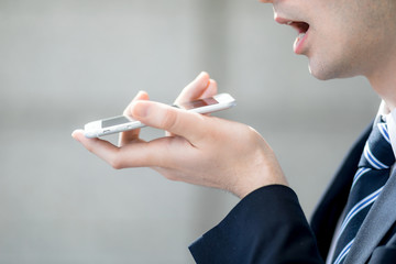 voice recognition with smart phone