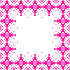 Seamless border. Element for design. You can place the text on the empty frame.