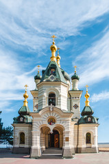 Fototapeta na wymiar Orthodox Church of the Resurrection of Christ in Crimea, Russia