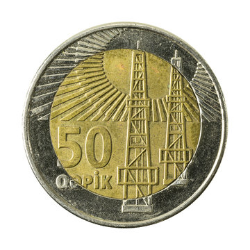 50 azerbaijani qepik coin obverse isolated on white background
