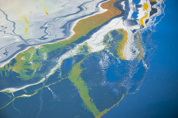 Multi-colored reflection