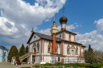 Fototapeta na wymiar Holy Trinity New Golutvin convent, Kolomna, Russia
