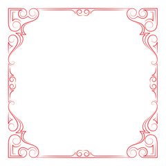 Ornate square red frame, calligraphic lines.