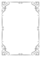 Ornate rectangular black frame, calligraphic lines. A4 page proportions.