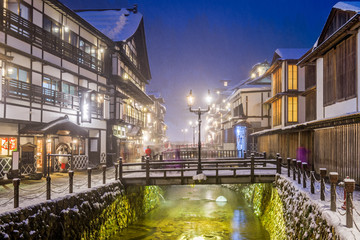 Fototapeta na wymiar Japanese Hot Springs Town