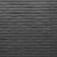 square part of grey painted brick wall