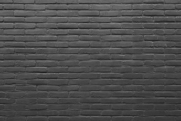 Fototapeta na wymiar horizontal part of grey painted brick wall