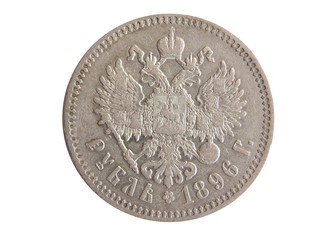 old silver Russian coin one ruble in 1896 on an isolated white background
