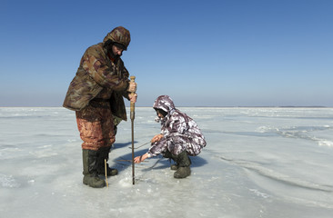 Ice Fishing photo.