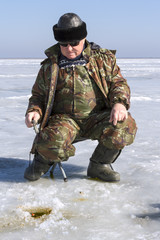 Ice Fishing photo.