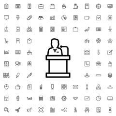 speaker icon illustration