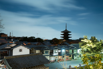 Tower of Yasaka night time,Kyoto,tourism of japan