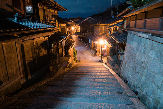 Sanensaka old street night time,Higashiyama,Kyoto,Japan