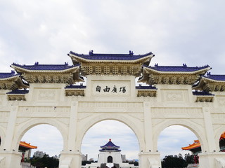 Obraz premium 台湾の中正紀念堂