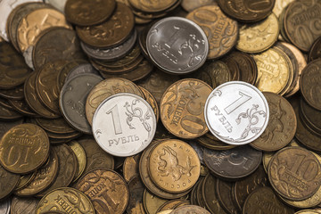 Russian coins, rubles