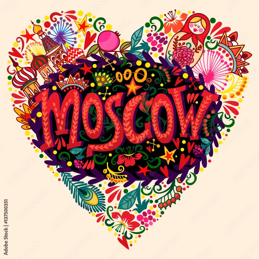 Sticker Bright greeting card of Moscow's symbols.