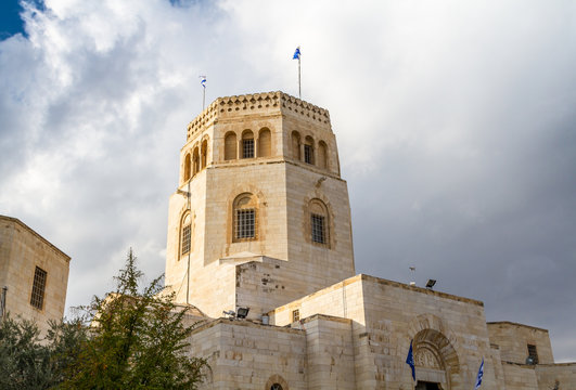 The Rockefeller Museum In Jerusalem, Israel