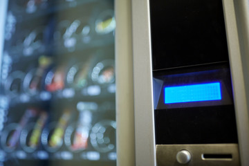 vending machine display