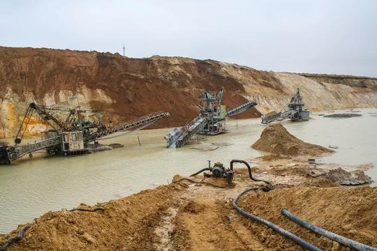 Walking Excavator Clay Quarry Zaporizhia Region Stock Photo 1895173573