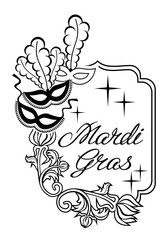 Silhouette frame with carnival masks and artistic written text 