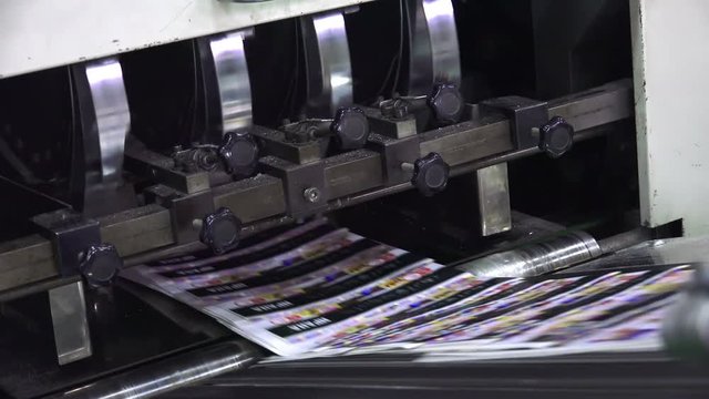 print plant factory, magazine transports 