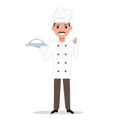 Vector illustration of a cartoon chef cook man