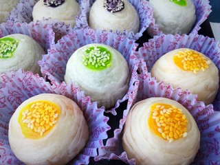 Colorful Chinese pasty closed up