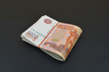 Russian ruble bundle