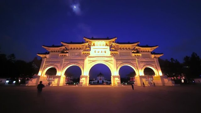 Chiang Kai-Shek Memorial Monument Hall Taipei at Night with full moon