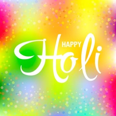 vector illustration with Happy Holi greeting card. Happy Holi colorful poster. Happy Holi colorful background