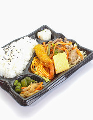 Bento , a single-portion takeout or home-packed meal common in Japanese cuisine.