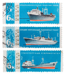 USSR 1967: a set of postage stamps
