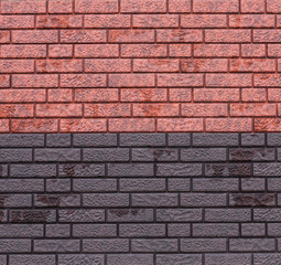 Dark red brick wall .Roughness uneven background.Design element.Abstract web banner