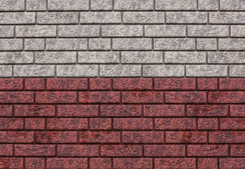 Dark red brick wall .Roughness uneven background.Design element.Abstract web banner