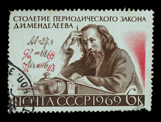 Postage Stamp isolated