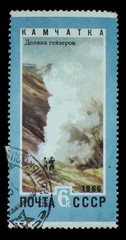 Postage Stamp isolated