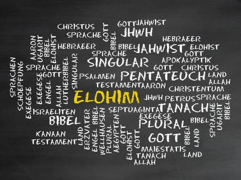 Elohim